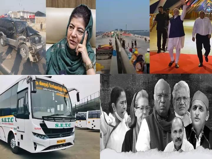 Top News India Today Abp Nadu Morning Top India News January 1 2024 Know Full Details