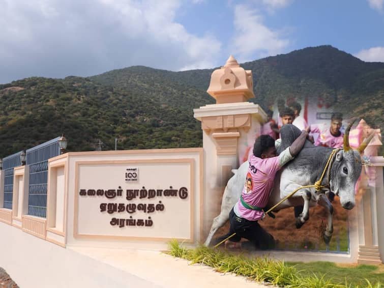 Jallikattu: 9,312 காளைகள்; 3,669 வீரர்கள்.. ஜல்லிக்கட்டுக்கு தயாராகும் கலைஞர் நூற்றாண்டு ஏறுதழுவுதல் அரங்கம்