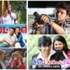 Today Movies In Tv Tamil January 20th Television Schedule Pokkiri Siva Manasula Sakthi Sillunnu Oru Kadhal Thillu Mullu Madras | Today Movies In TV, January 20: போக்கிரி, சிவா மனசுல சக்தி இன்னும் பல