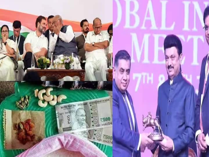 Top News India Today Abp Nadu Morning Top India News January 2024 Know Full Details | Morning Headlines: உலக முதலீட்டாளர் மாநாடு