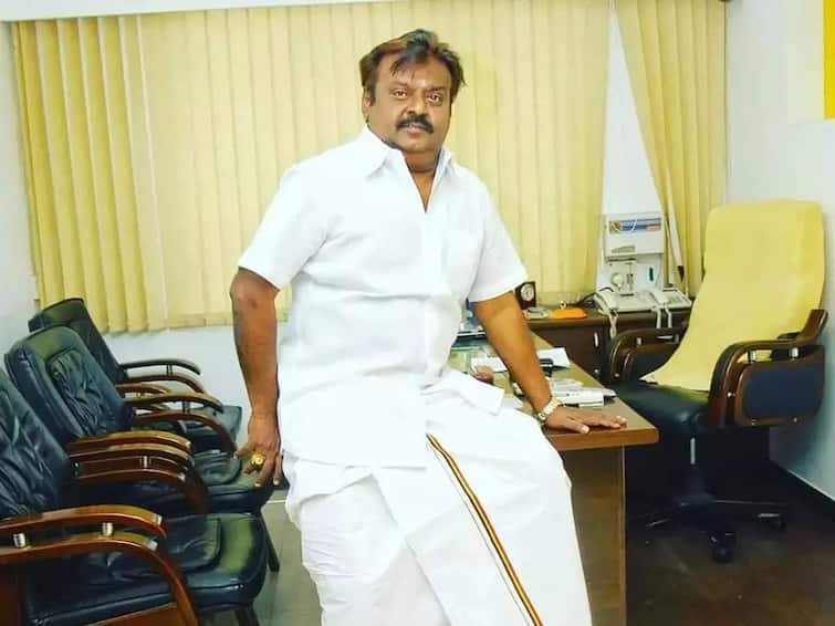 Vijayakanth: கலைத்துறையில் சிறந்த சேவை; மறைந்த தேமுதிக தலைவர் விஜயகாந்த்திற்கு பத்ம பூஷன் விருது அறிவித்த மத்திய அரசு