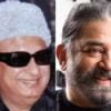 Kamalhassan Wishes MGR: ஜனங்களின் இதயத்தில் இன்றும் இருக்கும் இனியவர்.. எம்.ஜி.ஆர் பிறந்தநாளுக்கு கமல் வாழ்த்து!