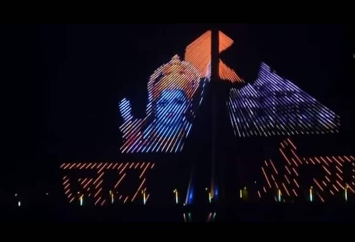 Bandra Worli Sea Link Lit Up Ahead Of Pran Pratishtha Ceremony Of Ayodhyas Ram Temple | Watch Video : களைகட்டும் கொண்டாட்டம்; கடல் மேல் மிளிரும் ராமர்