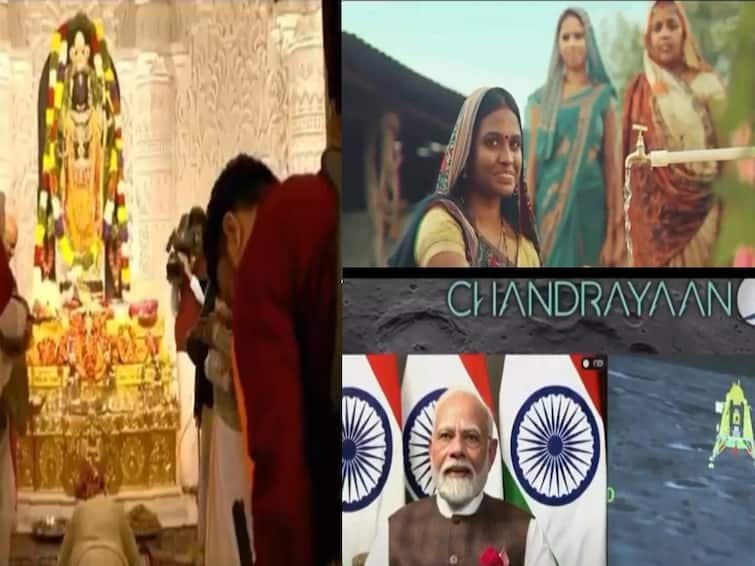 BJP Election Campaign: சூடுபிடிக்கும் தேர்தல் களம்: பிரச்சாரப் பாடலை வெளியிட்ட பாஜக