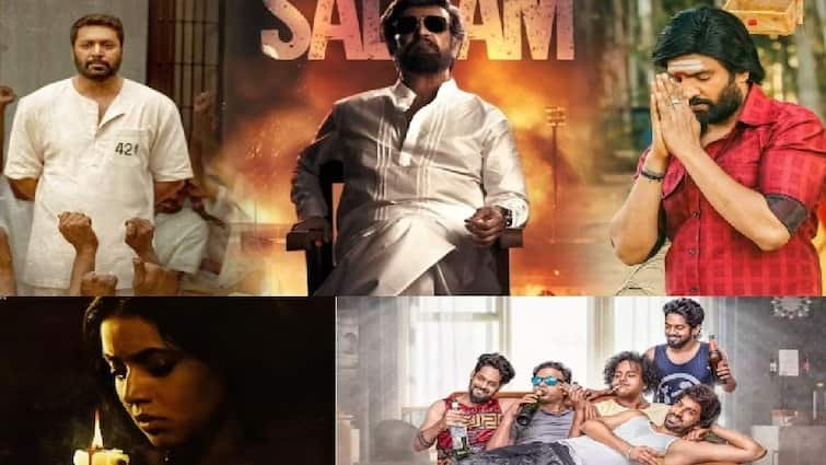 The list of tamil movies scheduled to be released in the month of february