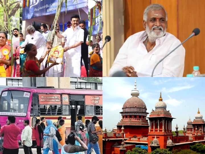 Tamilnadu Latest Headlines News Update 10th January 2024 Tamilnadu Flash News TN Bus Strike | TN Headlines: போக்குவரத்து ஊழியர்கள் ஸ்டிரைக் தற்காலிக வாபஸ்; பொங்கல் பரிசுத்தொகுப்பு விநியோகம்