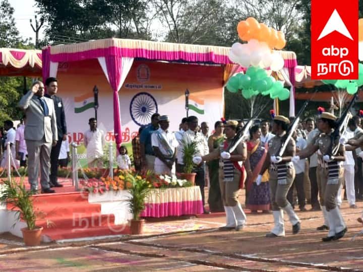 75th Republic Day: குடியரசு  தின விழாவில்  ரூ.35.05 லட்சம் மதிப்பீட்டில் நலத்திட்ட உதவிகளை வழங்கிய விழுப்புரம் ஆட்சியர்