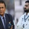 India Vs England Test We Have Viratball To Counter Bazball: Sunil Gavaskar