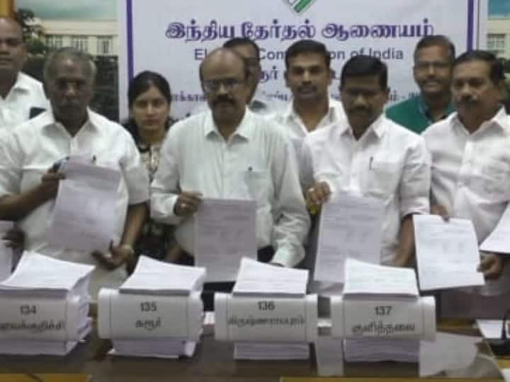 Karur District Final Voter List In Released Today – TNN | கரூரில் இறுதி வாக்காளர் பட்டியல் வெளியீடு
