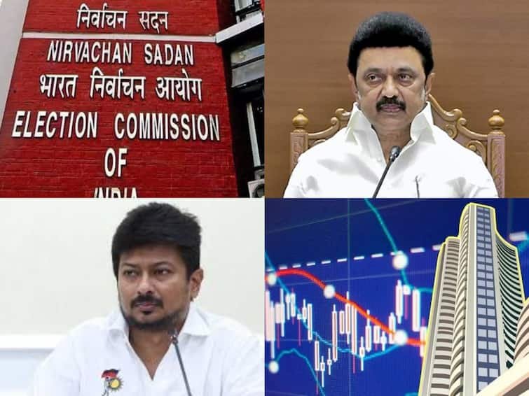 Tamil Nadu Latest Headlines News 23rd January 2024 Flash News Details Here