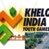 Khelo India Youth Games 2024 Chennai East Coastal Road Closed For 2 Days Change Of Route OMR In Check