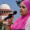 Bilkis Bano Case: பாதிக்கப்பட்டவரின் உரிமை முக்கியம்: பில்கிஸ் வழக்கில் உச்சநீதிமன்ற உத்தரவின் 5 முக்கிய அம்சங்கள்