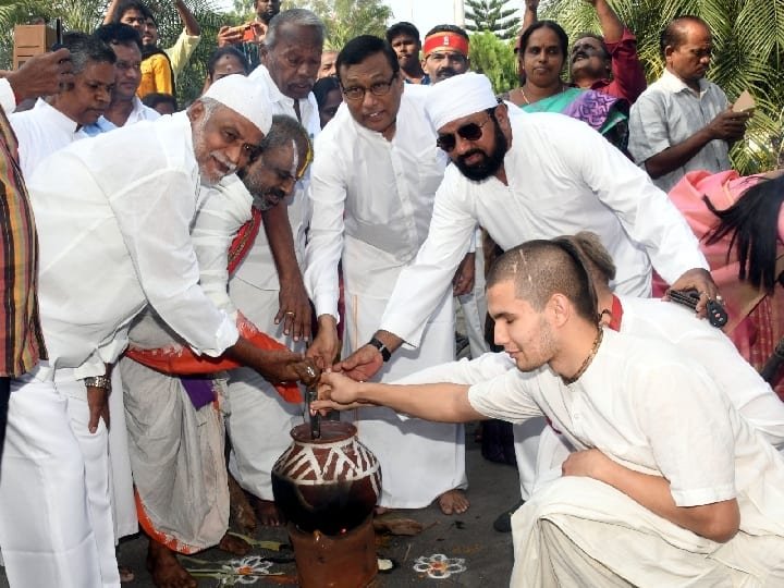 Pongal Festival At Salem District Collectorate Pongal 2024