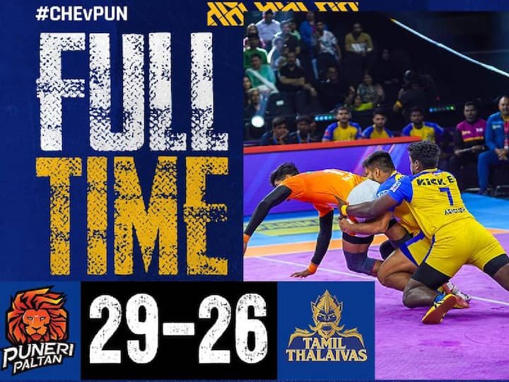Puneri Paltan In Action Vs Tamil Thalaivas PKL 2023-24 Puneri Paltan Won 3 Points Deference On Match 60