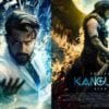 Suriya Kanguva Directed By Siva Second Look Poster Released