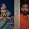 Zee Tamil Sandhya Ragam Serial January 23rd Episode Update | Sandhya Ragam :சீனுவுக்கு மாயா மீது வந்த காதல்.. ஜானகிக்கு காத்திருந்த அதிர்ச்சி