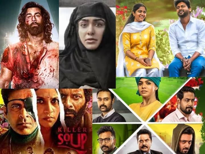 This week OTT release: ஜோ முதல் அனிமல் வரை.. பொங்கல் விடுமுறைக்கு ஓடிடியிலும் வரிசைகட்டும் ரிலீஸ்!