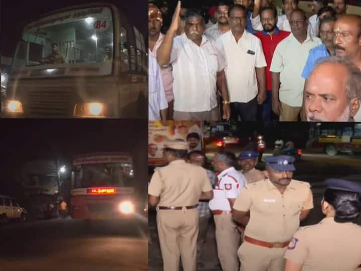 Bus Strike: தொழிற்சங்கங்கள் வேலை நிறுத்தம்.. தமிழ்நாடு முழுவதும் போலீஸ் பாதுகாப்புடன் அரசு பேருந்துகள் இயக்கம்…
