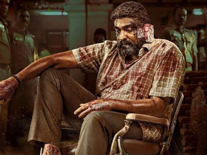 Actor Vijay Sethupathi Celebrates His 46th Birthday