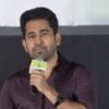 Vijay Antony : மனசுல நம்பிக்கை இருந்தா.. தெறிக்கவிட்ட விஜய் ஆண்டனி | Jeeva | Tamil cinema news