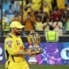 MS Dhoni: ஐ.பி.எல் தொடரில் 16 ஆண்டுகள் நிறைவு…தோனியை கொண்டாடும் ரசிகர்கள்!