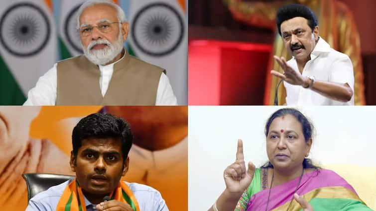 Tamil Nadu latest headlines news till afteroon 7th february2024 flash news details here | TN Headlines: ஸ்பெயினிலிருந்து சென்னை திரும்பிய முதல்வர்; கூட்டணி குறித்து முடிவெடுக்க பிரேமலதாவிற்கு அதிகாரம்