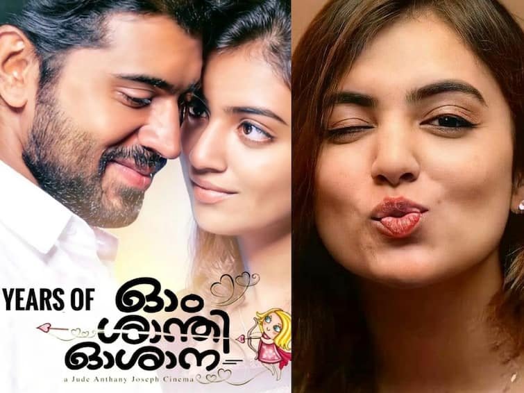 Nazriya Nazim : மலையாளத்தில் ஒரு கொரியன் டிராமா..10 ஆண்டுகளை கடந்த மகிழ்ச்சியை பகிர்ந்துகொண்ட நஸ்ரியா…