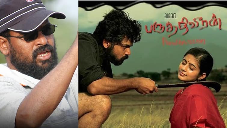 Ameer paruthiveeran movie completes 17 Years
