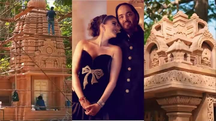 Anant Ambani Radhika Merchant Wedding Ambani Family Helps Build New Temples In Jamnagar Temple Complex | Ambani Wedding: ஆனந்த் அம்பானி
