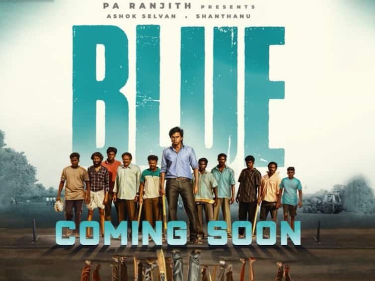 ashok selvan santhanu starrer blue star movie be released by tentkotta