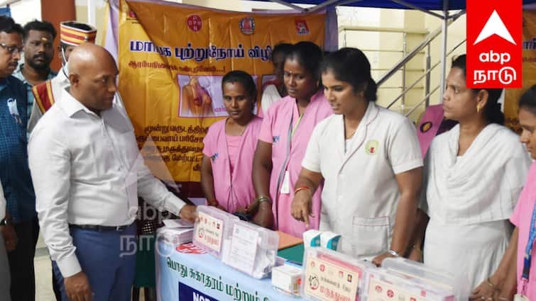 Public Health and Preventive Medicine Council meeting at Villupuram – TNN | விழுப்புரத்தில் பொதுசுகாதாரம் மற்றும் நோய்த்தடுப்பு மருந்துத்துறை பேரவை கூட்டம்