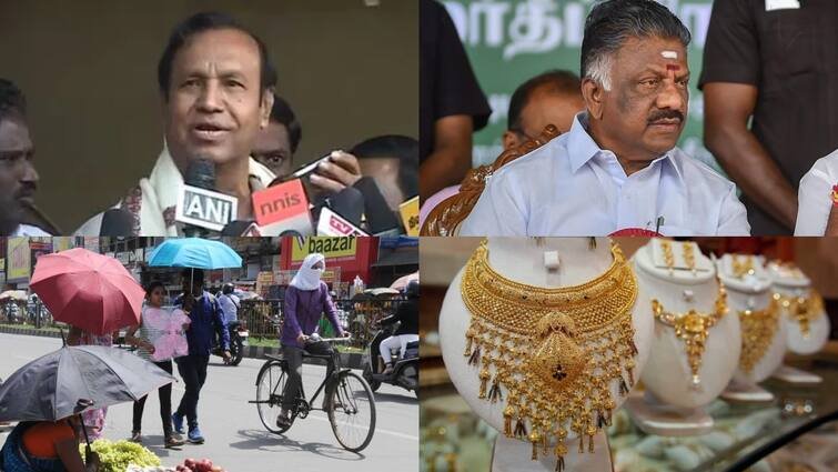 Tamil Nadu latest headlines news till afnoon 3rd february2024 flash news details here