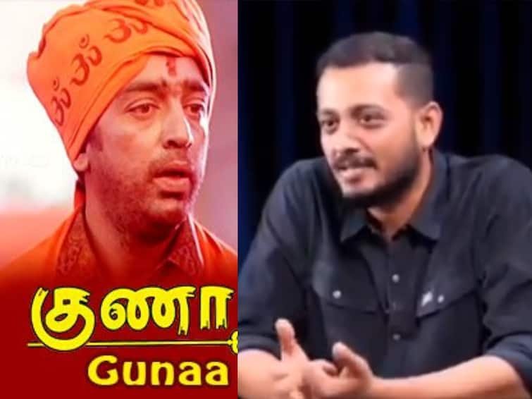 manjummel boys director chidambaram expresses his admiration for kamalhassan