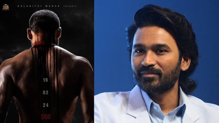 D50 First Look: தனுஷ் 50வது படத்தின் ஃபர்ஸ்ட் லுக்.. நேரம் குறித்த சன் பிக்சர்ஸ் – எப்போ தெரியுமா?