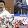 Tamil Nadu latest headlines news till afternoon 16th February 2024 flash news details here | TN Headlines: 15 நாட்களில் 1253 பேருக்கு அரசுப்பணி! 22 ஆம் தேதி வரை வறண்ட வானிலை