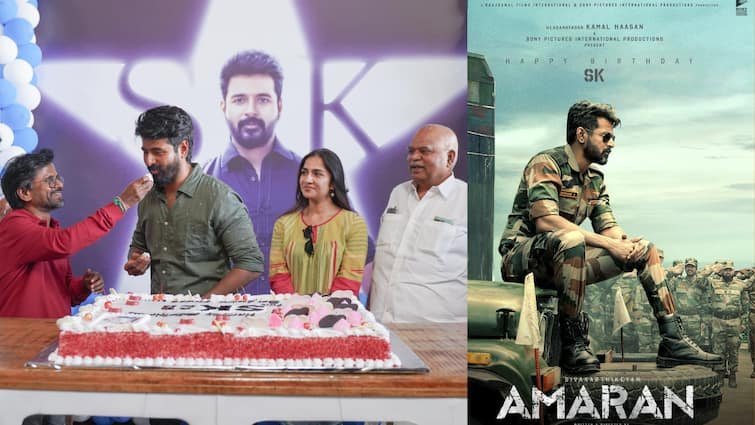Sivakarthikeyan celebrated his birthday with SK23 crew pictures inside amaran poster released