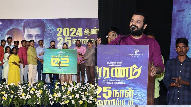 Aranam movie director and lyricist priyan slams actor vishal speech | Aranam: ”முட்டாள்தனமான விஷால் பேச்சை தூக்கி குப்பையில் போடுங்க”