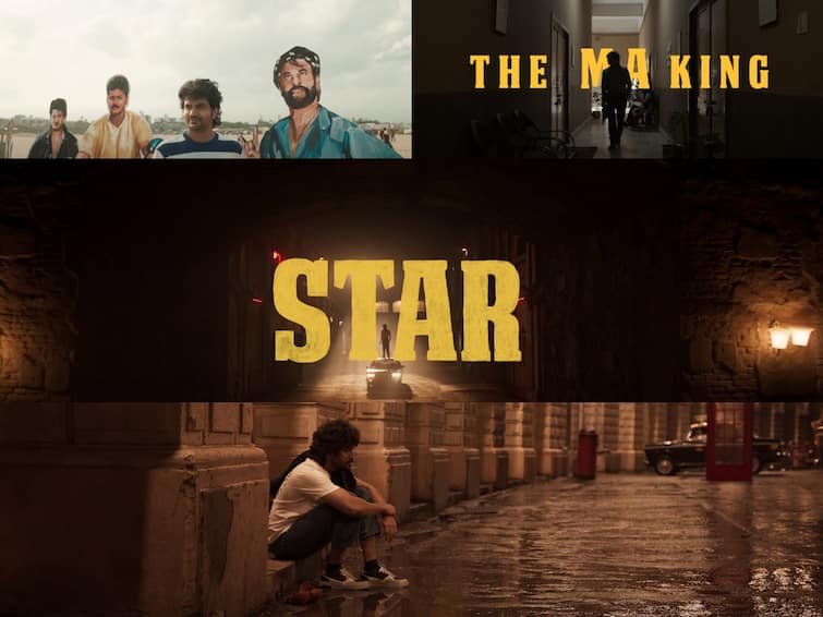 kavin starrer elan directed star making video glimpse released