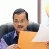 Delhi Crime Branch reached CM Arvind Kejriwal’s residence serve notice in connection with Aam Aadmi Party’s allegation against BJP