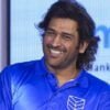 MS Dhoni: ஒரு தலைவனாக வெல்ல மரியாதை மட்டும் போதாது! தல தோனி சொன்ன சீக்ரெட்