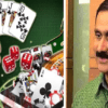 Tamil Nadu has become a hunting ground for online rummy companies: When will we get a ban?- Anbumani asked | ஆன்லைன் ரம்மி நிறுவனங்களின் வேட்டைக்காடாக மாறிய தமிழகம்: தடையாணை பெறுவது எப்போது?