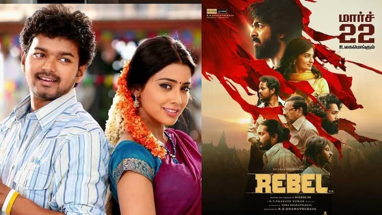 This week tamil movies released in theatres full details here