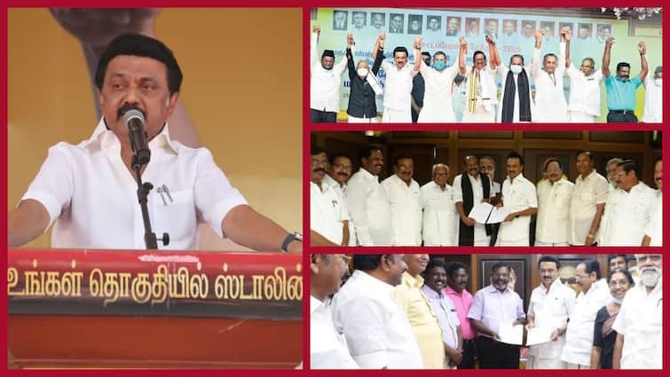DMK Alliance: திமுக கூட்டணியில் எந்த கட்சிக்கு எத்தனை தொகுதிகள்? இதுதான் தொகுதிப் பங்கீட்டு கணக்கீடா?