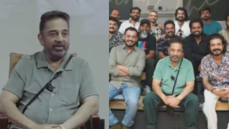 Kamal Haasan personally invited the Manjumel Boys crew and took a photo with them video viral | Manjummel Boys: ”நண்பர்களுக்கும் காதல் பொருந்தும்”