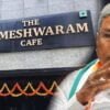 பெங்களூரு உணவகத்தில் வெடித்தது வெடிகுண்டுதான் – முதலமைச்சர் சித்தராமையா