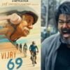 netflix reveals vijay 69 updates yrf to produce anupam kher movie
