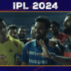 IPL 2024 MS Dhoni Rohit Sharma Virat Kohli Enter Field As Players Indian Premier League