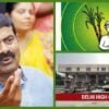 Nam Tamilar party symbol case cant assign said by delhi high court | கரும்பு விவசாயி சின்னத்தை நாம் தமிழர் கட்சிக்கு ஒதுக்க கோர முடியாது; உங்களுக்கு லக்கி இல்லை