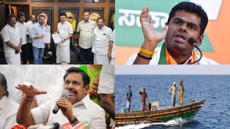 Tamil Nadu latest headlines news till afternoon 10th march 2024 flash news details here | TN Headlines: 22 தமிழக மீனவர்கள் கைது! விவசாயிகள் ரயில் மறியல் போராட்டம்