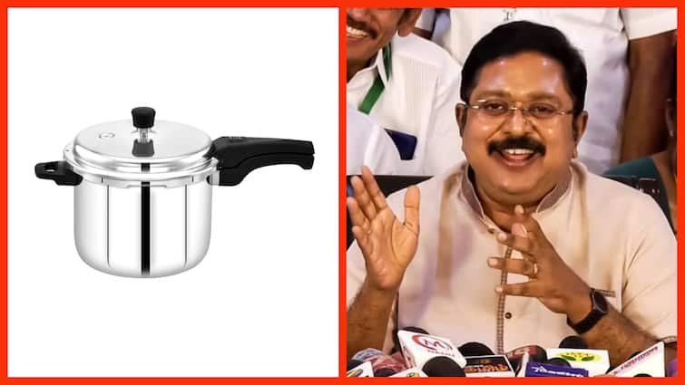 Ammk Symbol: அமமுக-விற்கு குக்கர் சின்னம் ஒதுக்கீடு